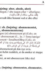 Dansk Arabisk Ordbog